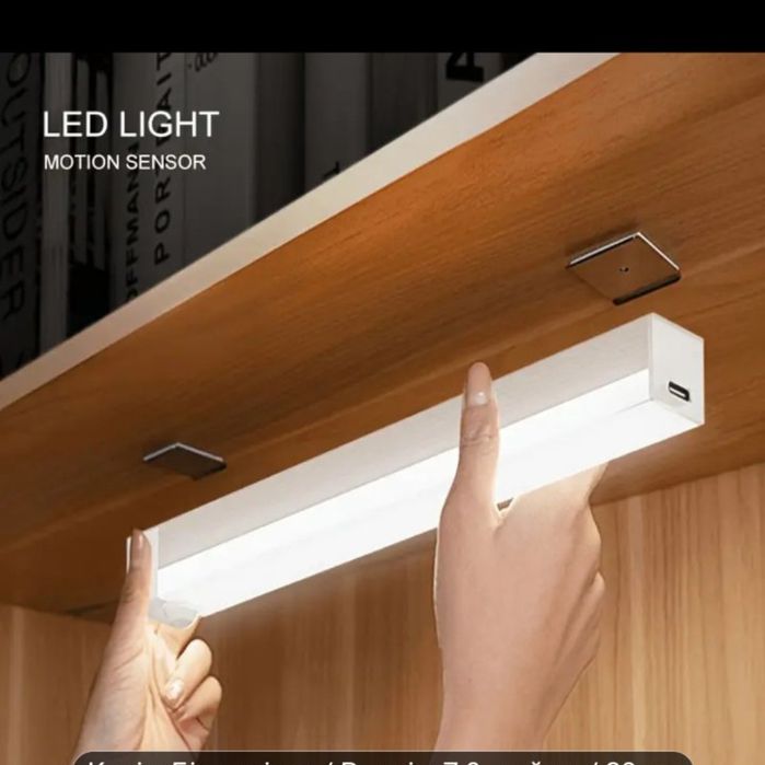 Лампа олх доставка