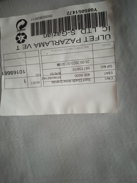 Тент новый 6/4м,,плотность,90М2,тент новий,дзвоніть ,на смс не сильно