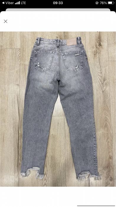 Джинси Bershka