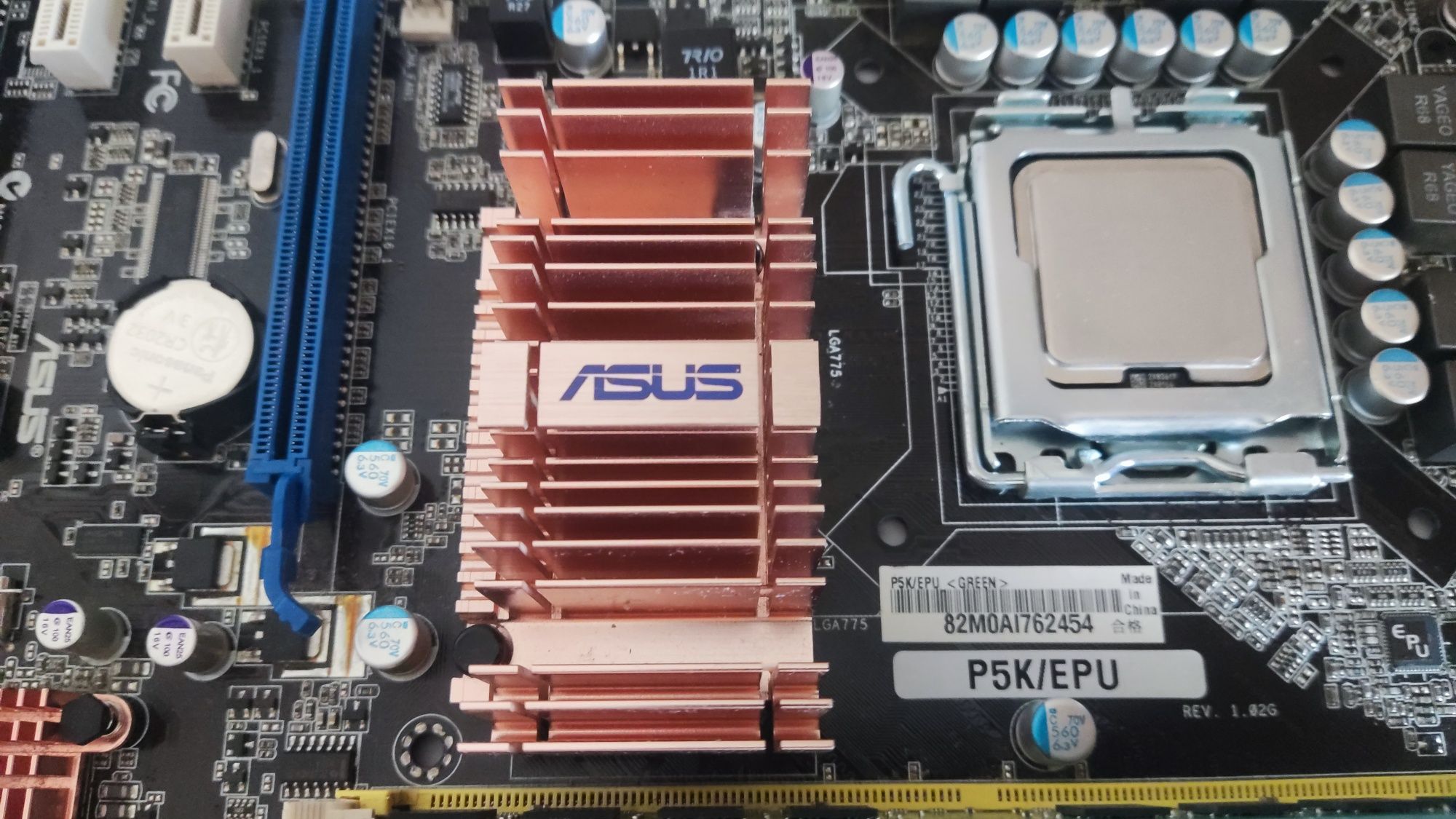 Xeon e5450, 8gb ОЗУ, P5K/EPU + кулер Сборка