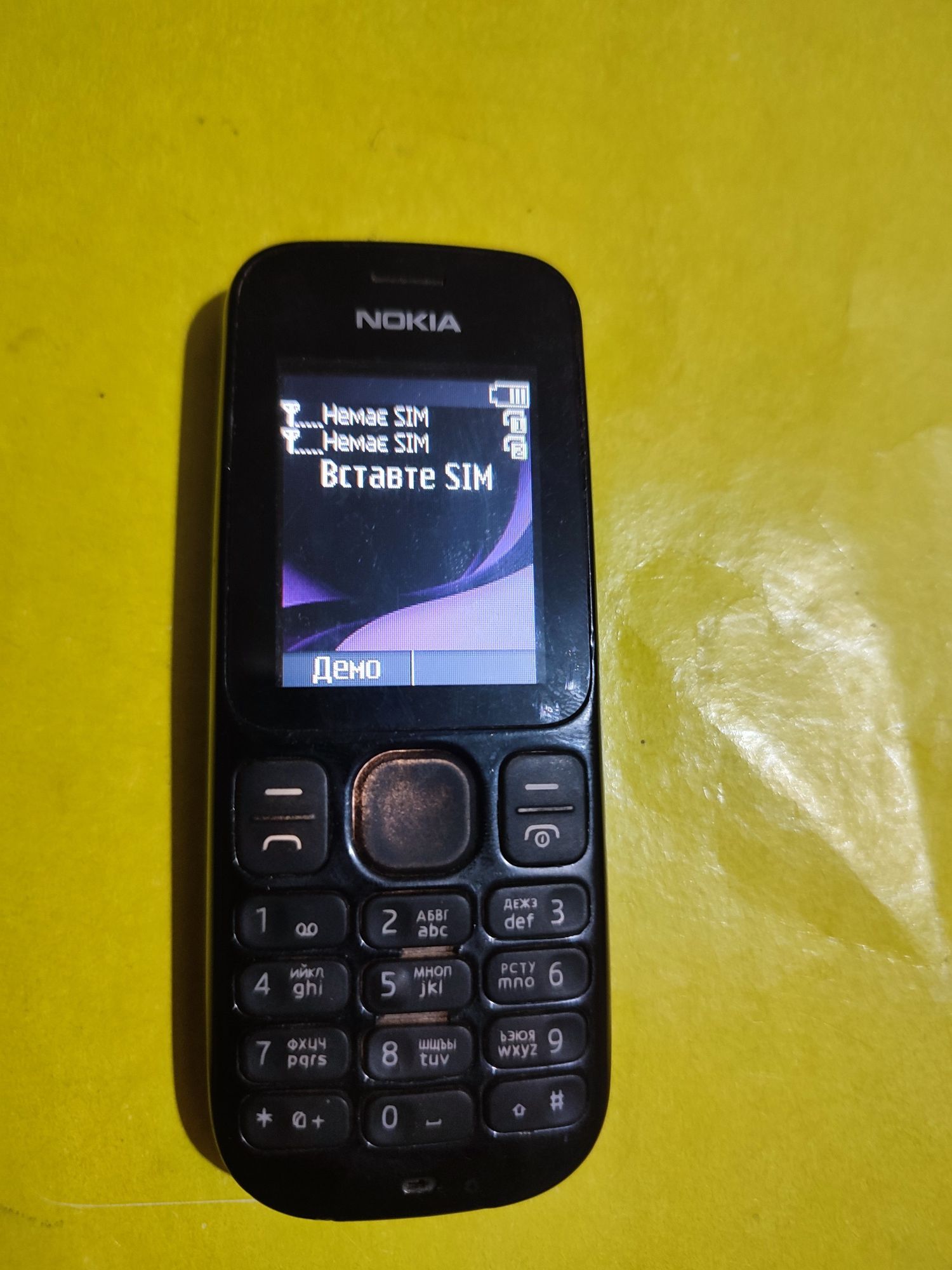 Nokia n85,n73,6233,c6-02,е51,150,101,c2 05,6300