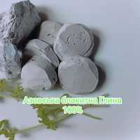 Азовська блакитна глина Вид: виріб камінці