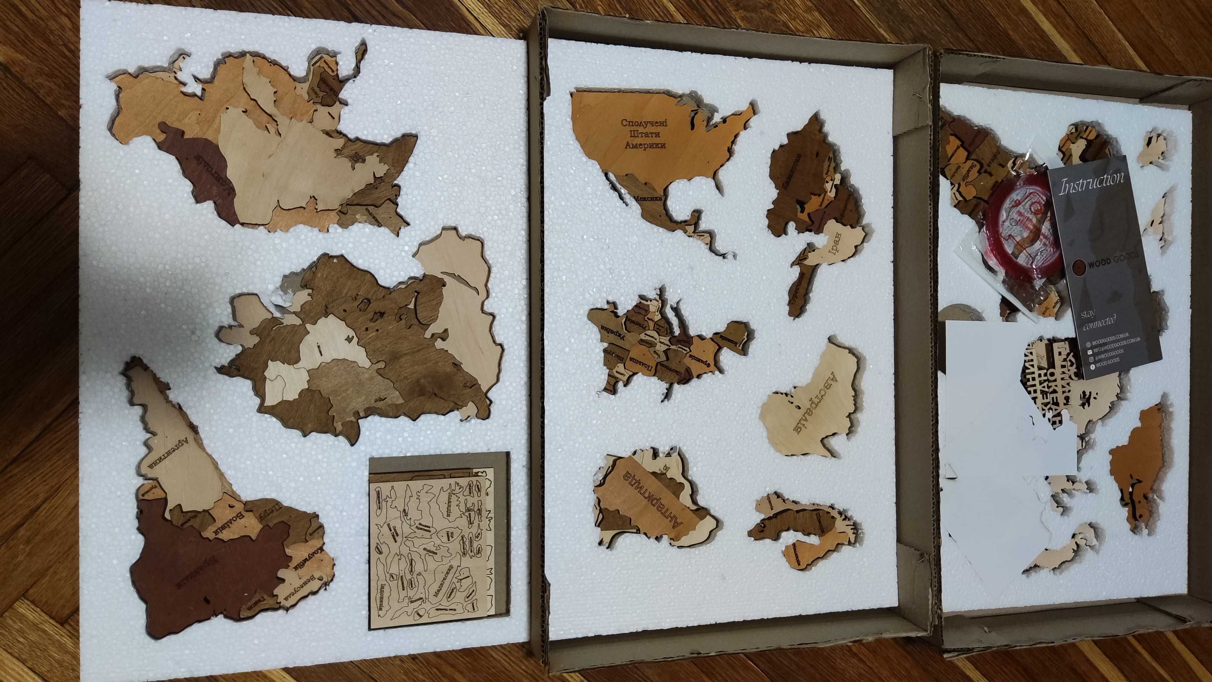 Багатошарова дерев'яна карта світу wood goods