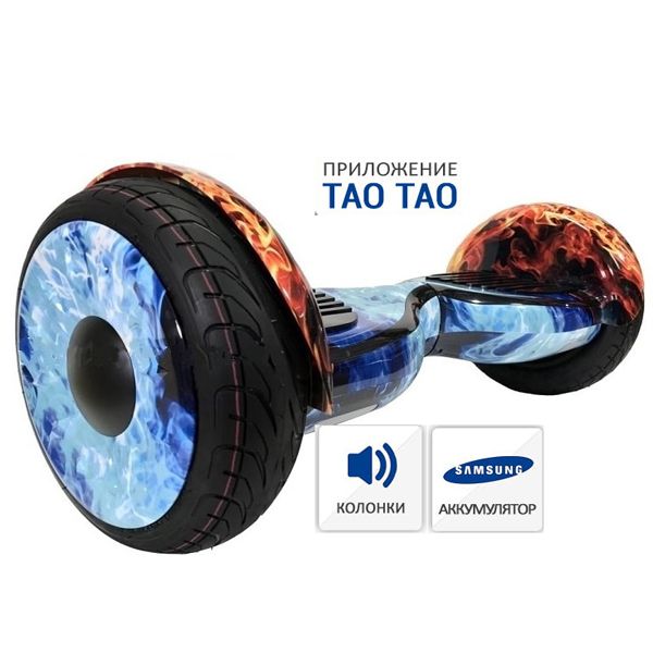 Супер цена гироскутер, гироборд Smart Balance 10.5″ TAO-TAO приложение