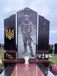 Памятник військовому