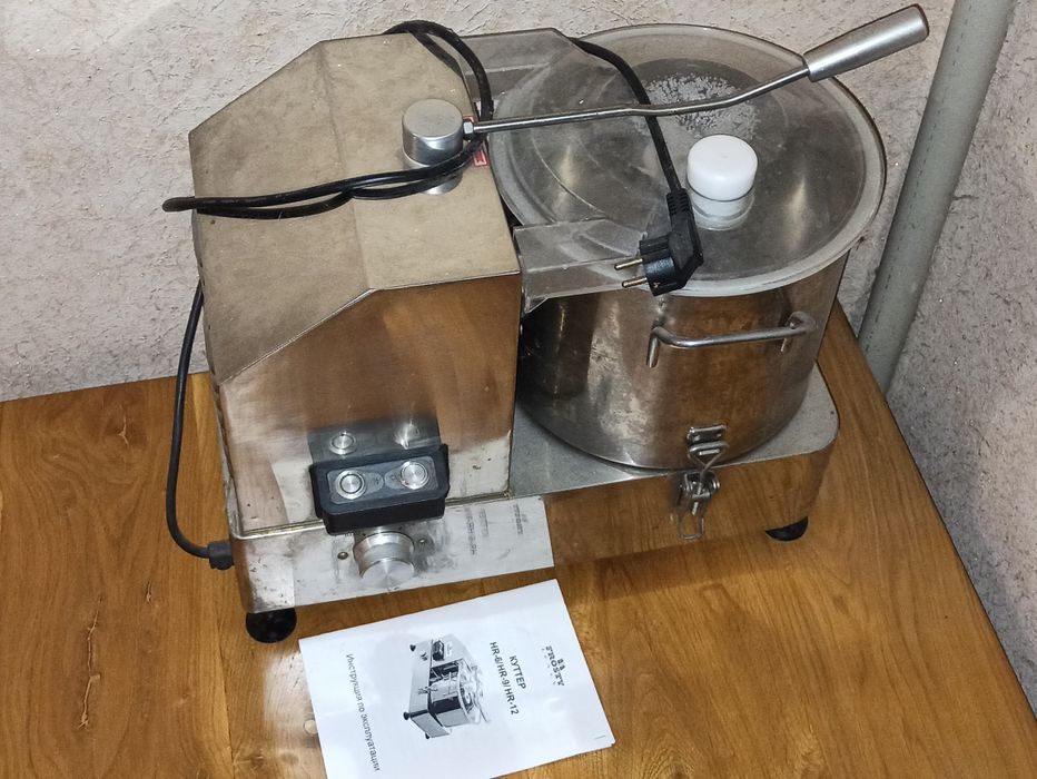 Куттер Frosty hr-9