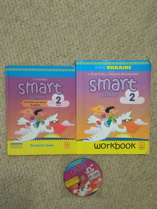 Диск Smart junior 2