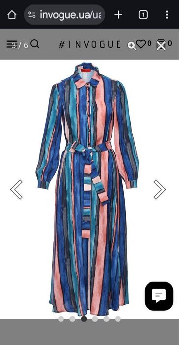 синя сукня MAX&CO