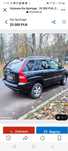 KIA SPORTAGE 2.0  lpg bezwypadek