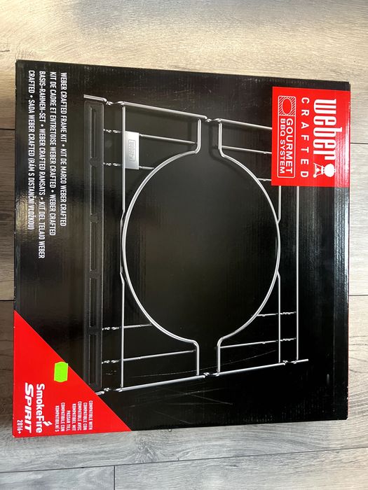 Комплект рами CRAFTED для грилей SPIRIT 300 та SMOKEFIRE - 7688