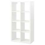 estante KALLAX ikea semi nova