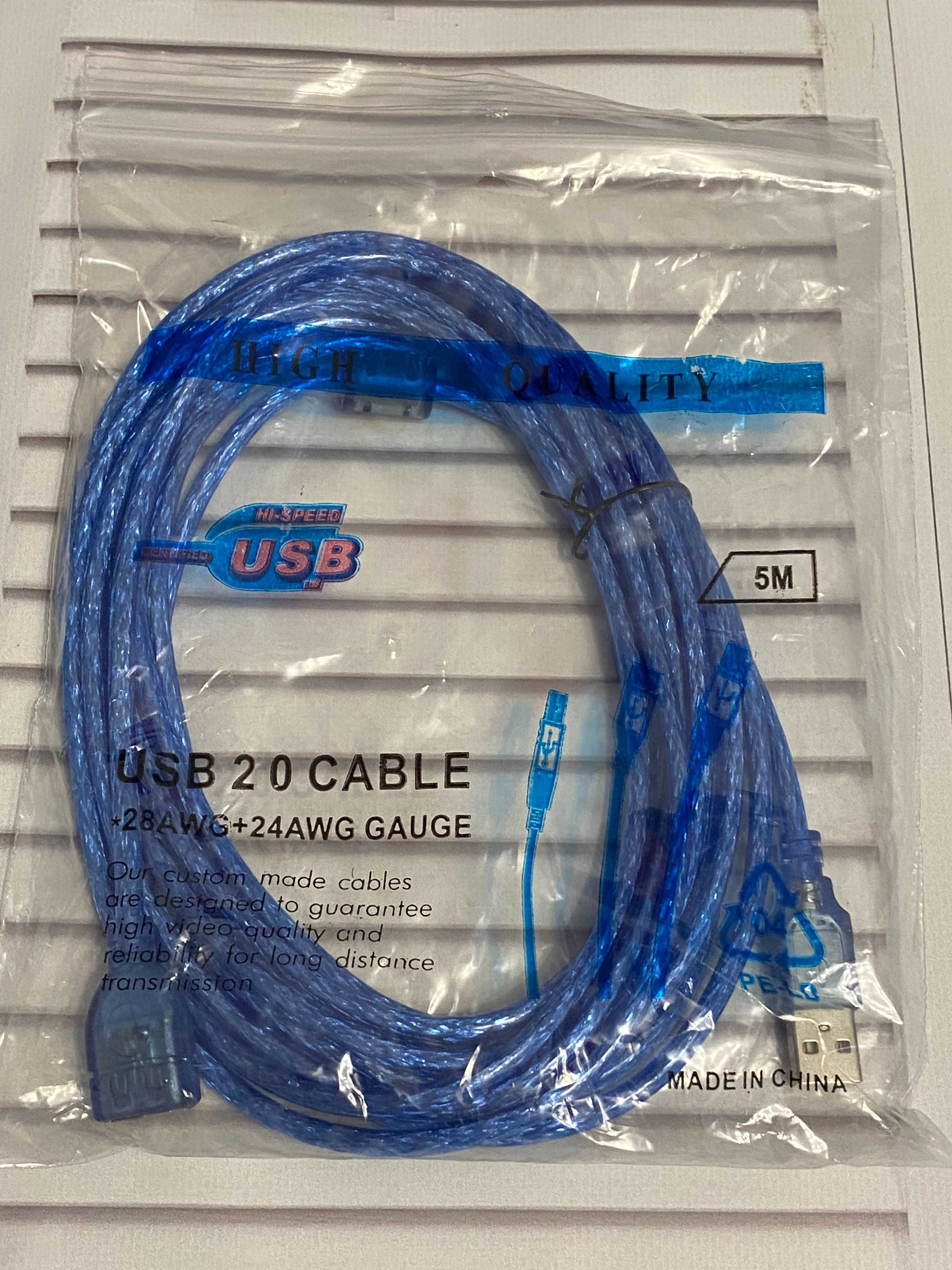 Кабель подовжувач USB 2.0 A/F 5 метрів