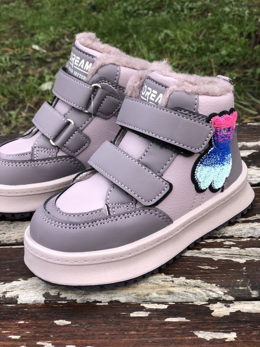 Зимові черевики ТМ Том м розм.27-32