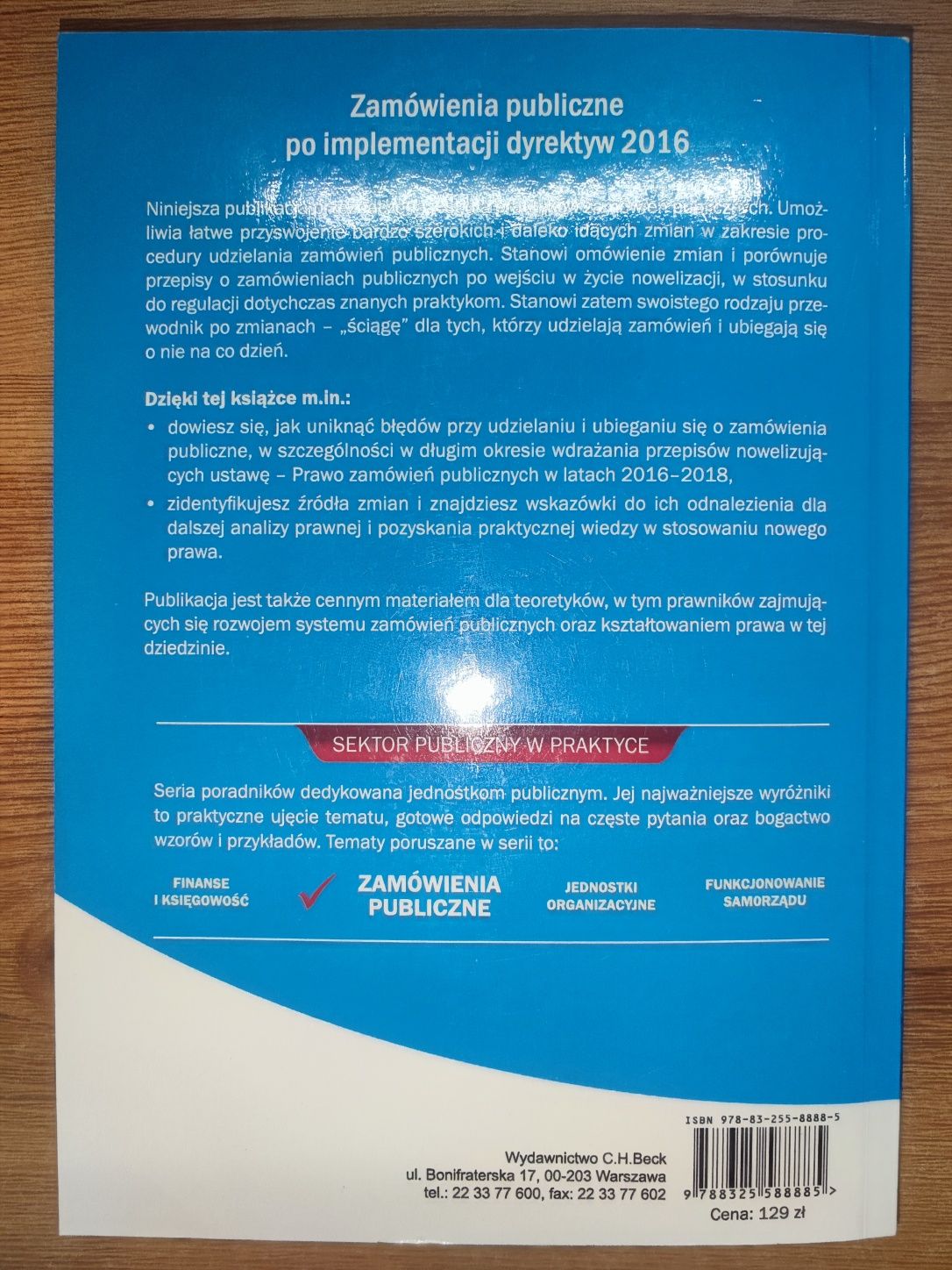 Książka "Zamówienia publiczne po implementacji dyrektyw 2016" M. Kuźma