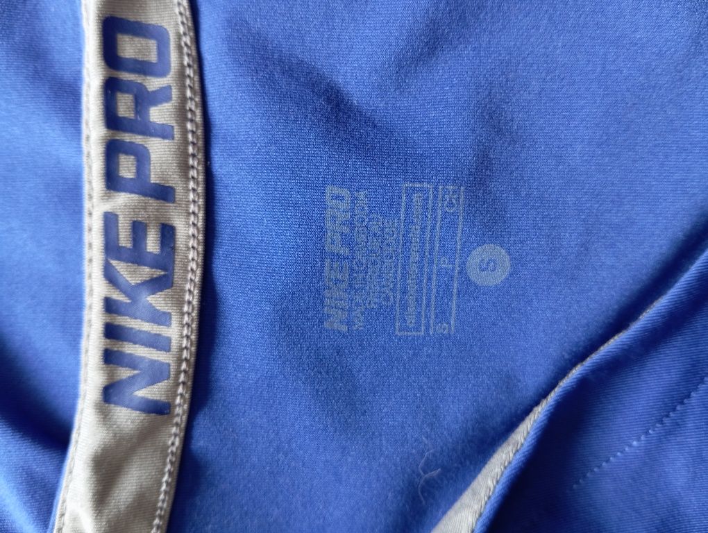 Bluzka sportowa nike
