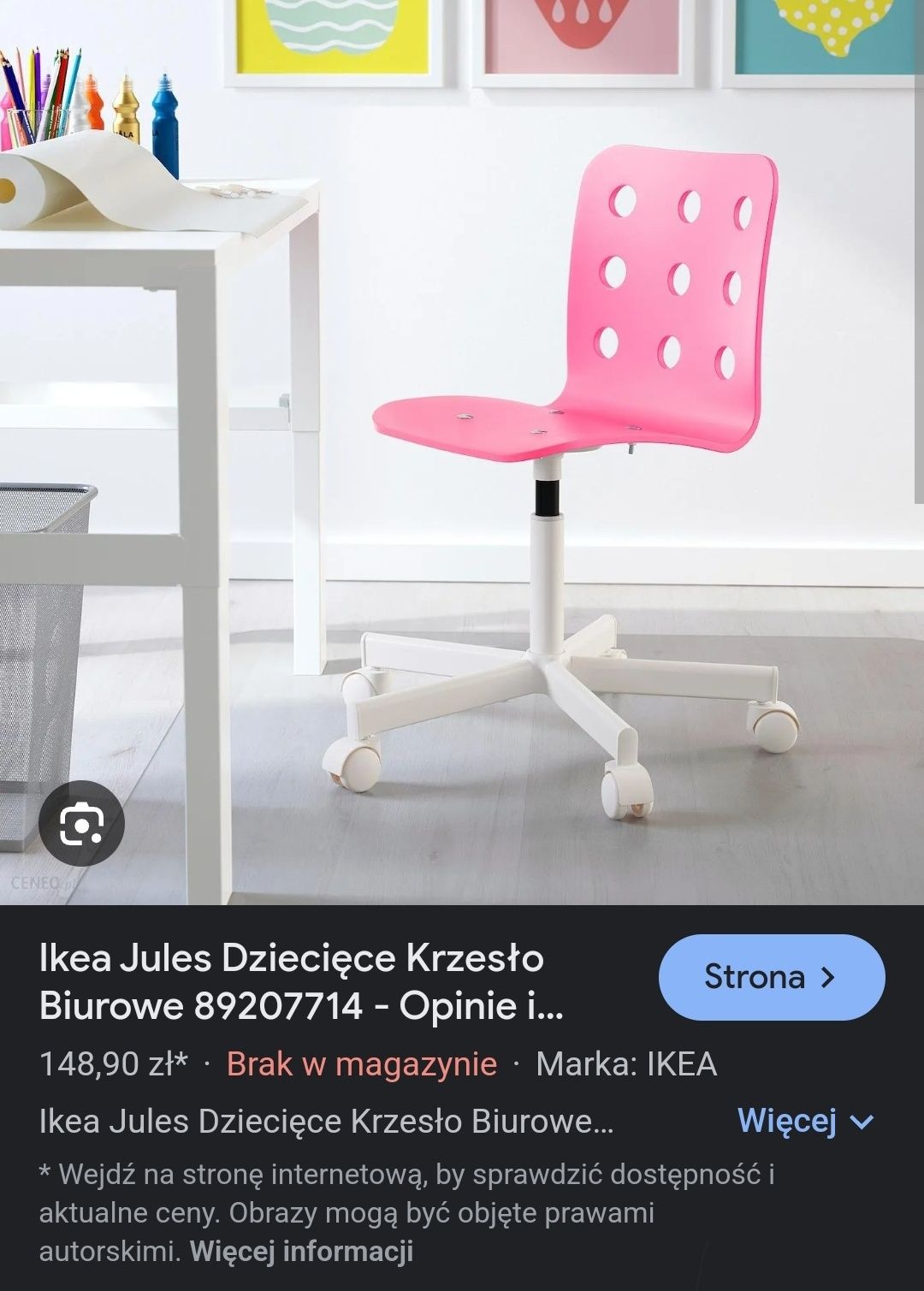 Krzeslo biurowe dla dzieci ikea jules