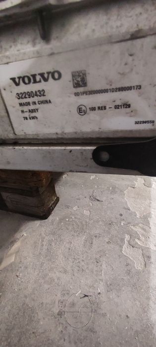 Акумуляторна батарея , модуль акумулятора LG Chem Li-ion високовольтна