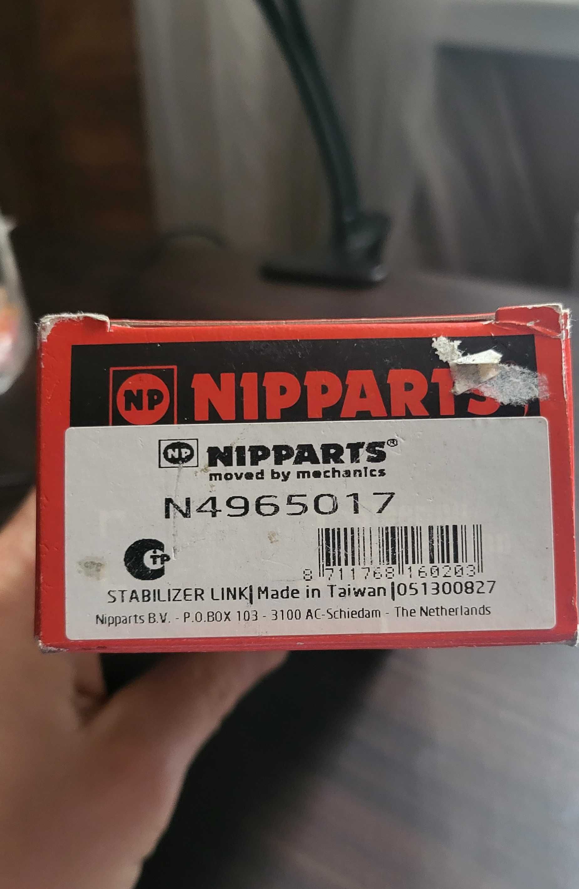 Стійка (тяга) стабілізатора Nipparts n4965017