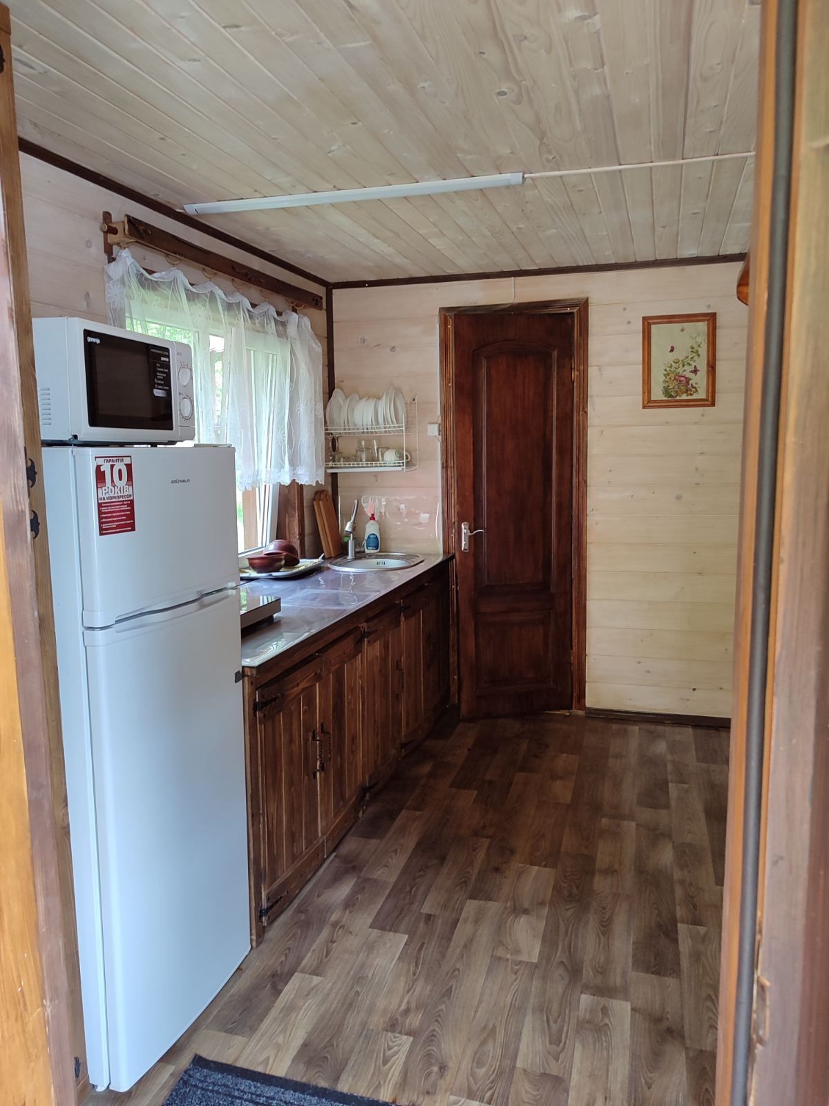 Відпочинок в Карпатах номер з окремим входом і кухнею .