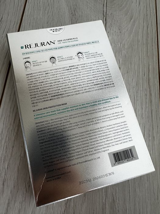 Rejuran Skin Protection Mask