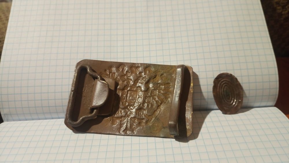 Пряжка РИА с зацепом та кокардой