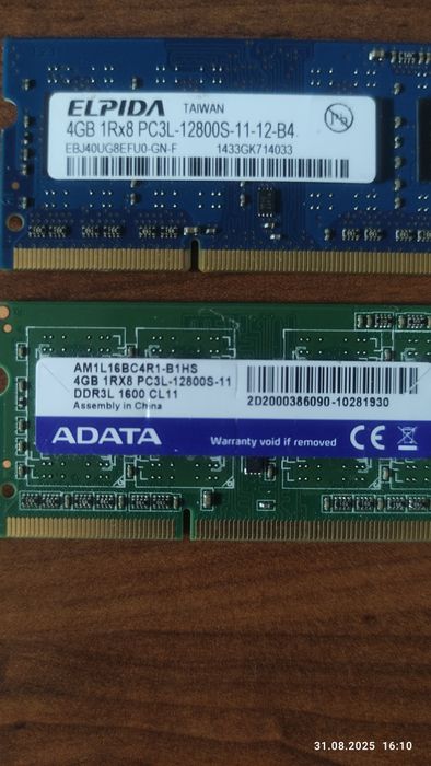 Операт. память SO-DIMM 4GB 1333,также для ПК 4,8Gb.ddr3