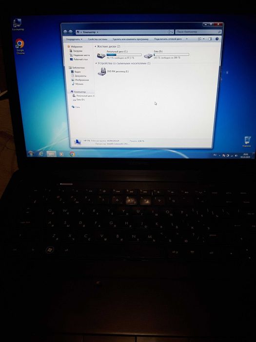 Ноутбук HP Compaq Presario cq57