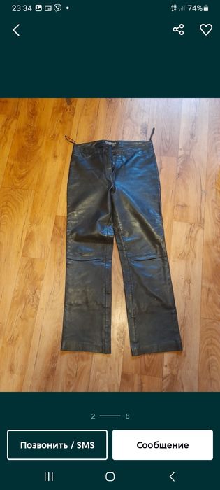 Брюки женский (2шт.)