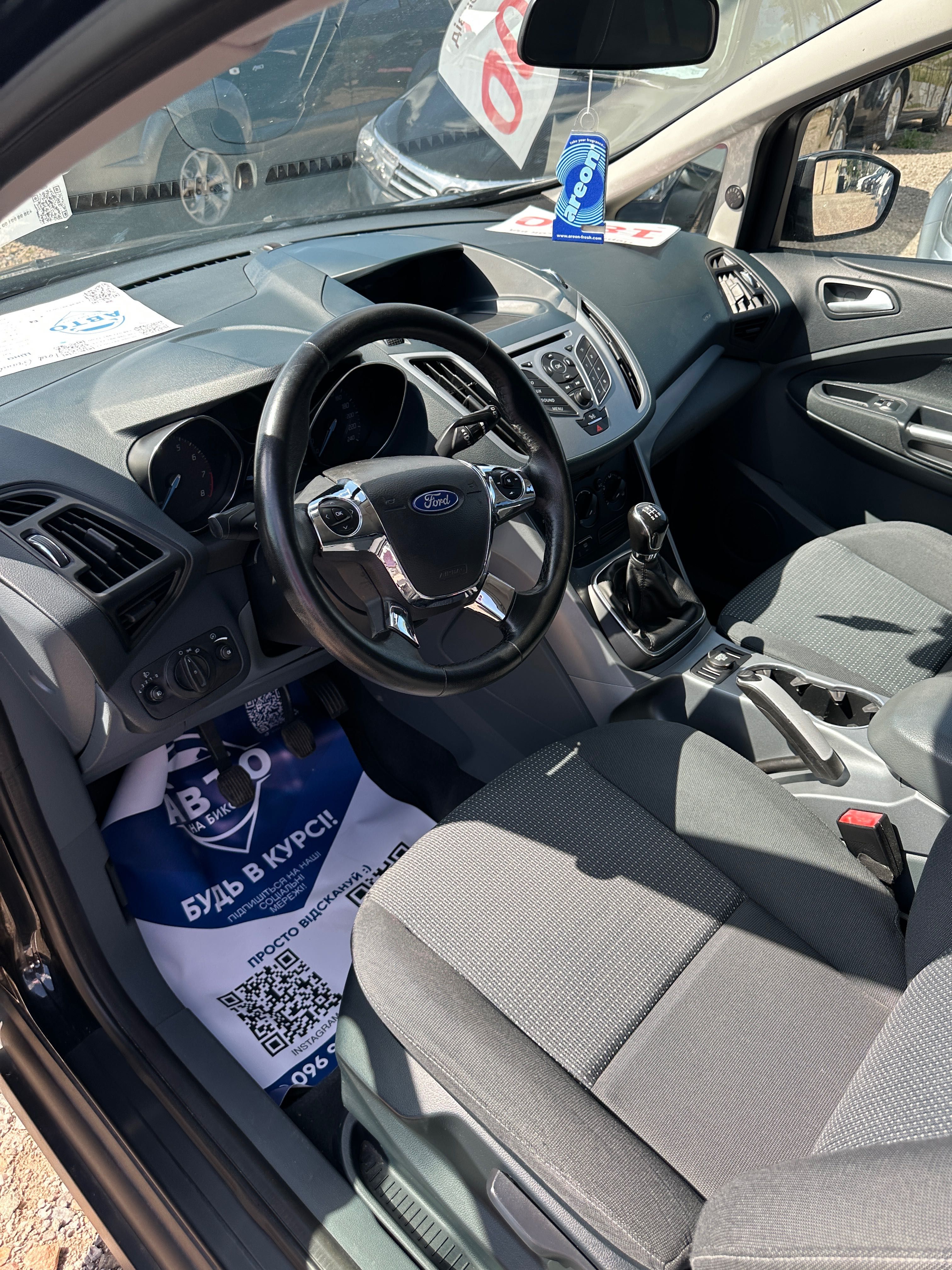 Продам Ford Grand C-Max 2011 рік  можлива розстрочка, кредит, обмін!