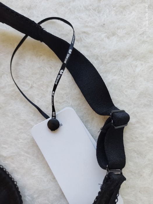 Бюстгальтер 70G,H