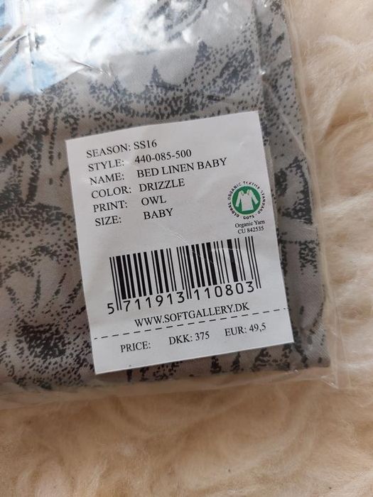 Комплект детского постельного белья