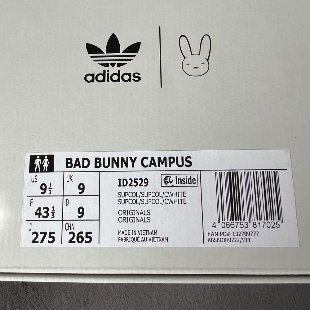 Buty adidas x Bad Bunny Campus Brown - rozmiar 43 1/3 i 44