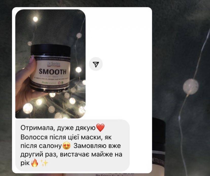 Dr. Sorbie розпив шампунь кондиціонер