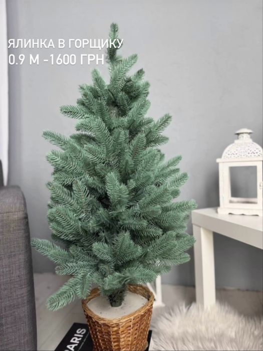 Ялинка штучна український виробник