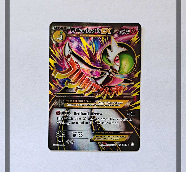 MGardevoir Ex 156/160 PRC Pokemon ENG-NM