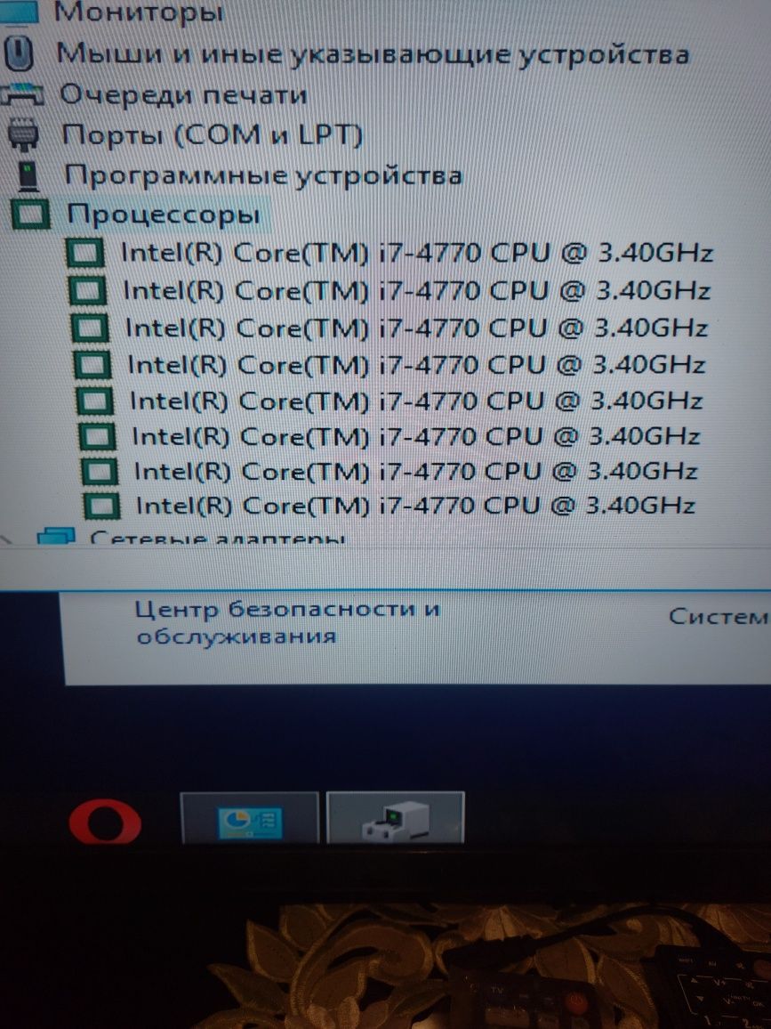 Системник I7-4770 (3.4 Gh),16 Gb Озу,Видео 4 Gb DDR 6(4K).Ssd 180 Gb.