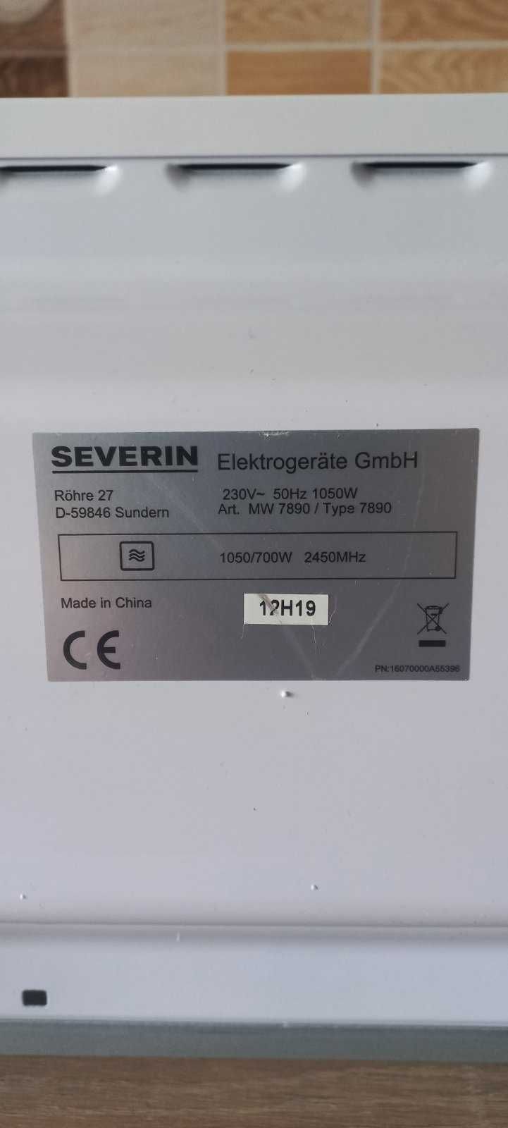 Микроволновая печь SEVERIN MW 7890 (Микроволновка Северин)