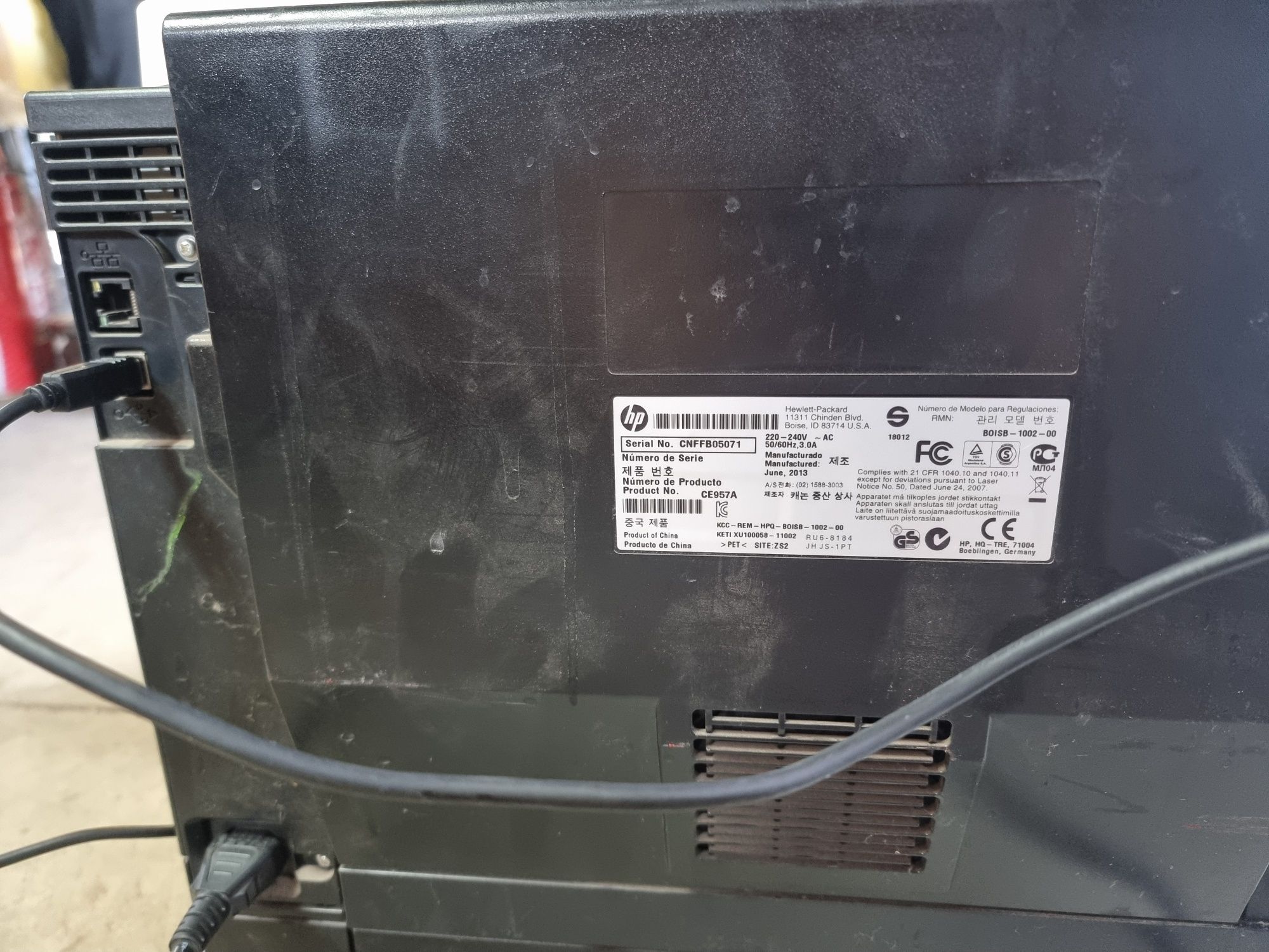 Drukarka HP LaserJet Pro 400 color M451dn