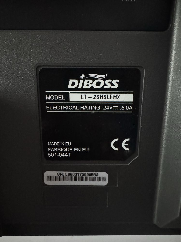 Монітор Diboss в хорошому стані