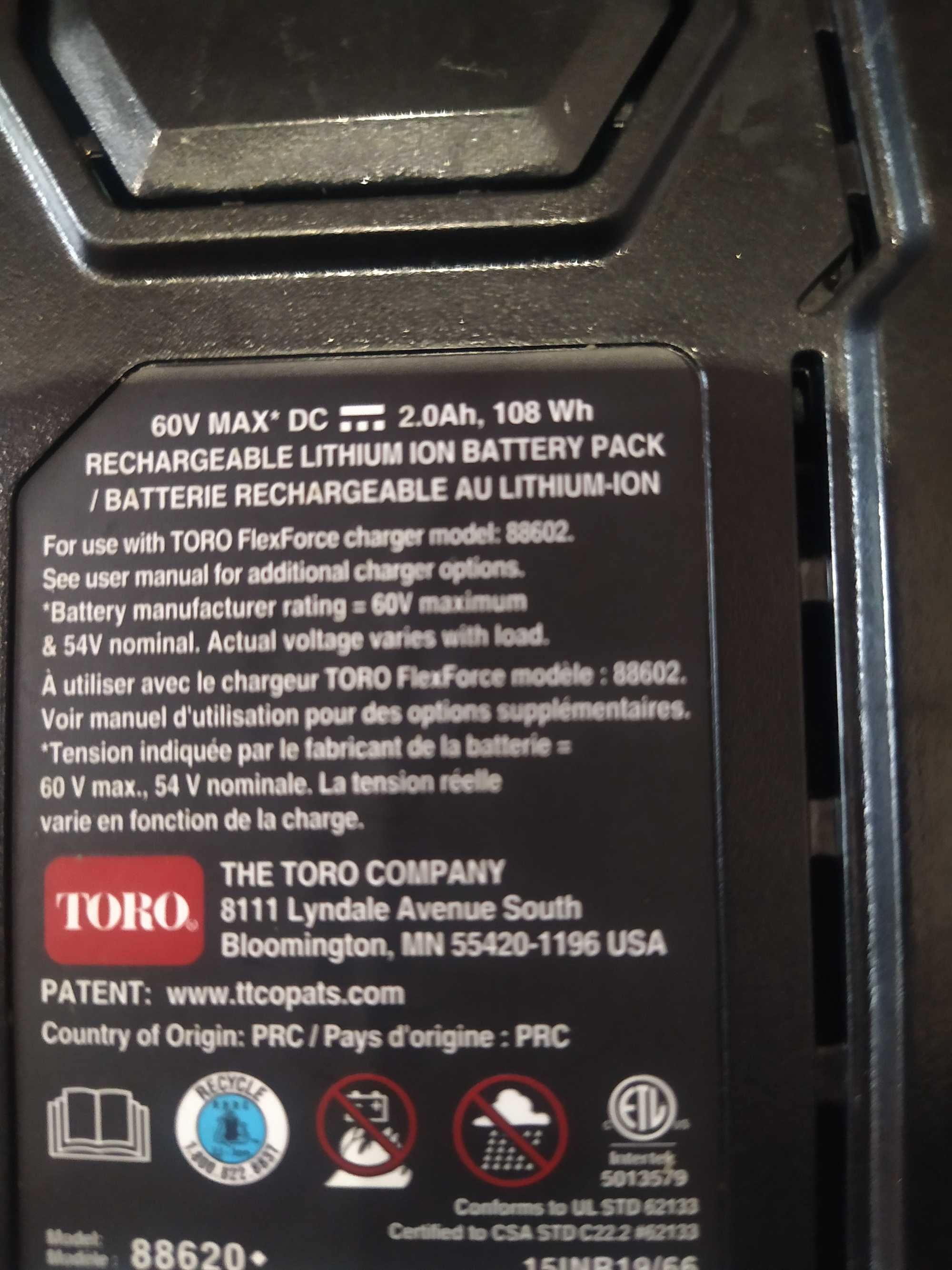 toro Аккумулятор flex force 60 вольт L 108 для Torо 51825T