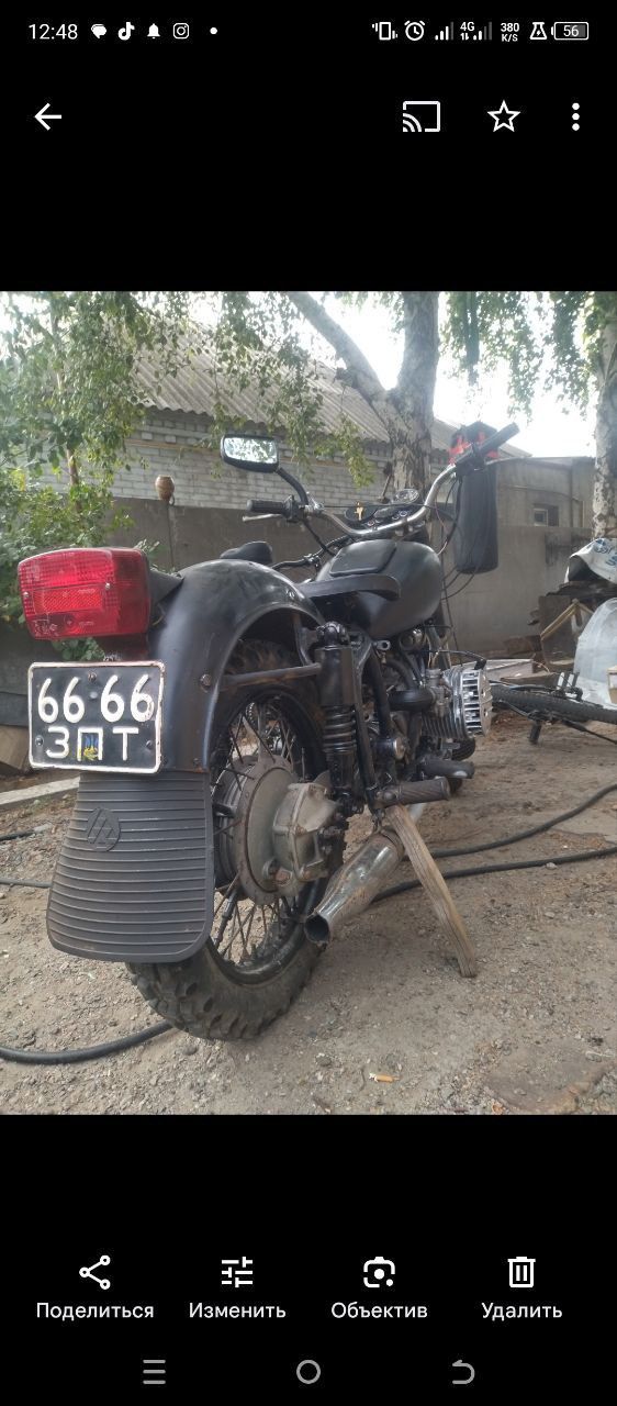 Мотоцикл К-750.       .