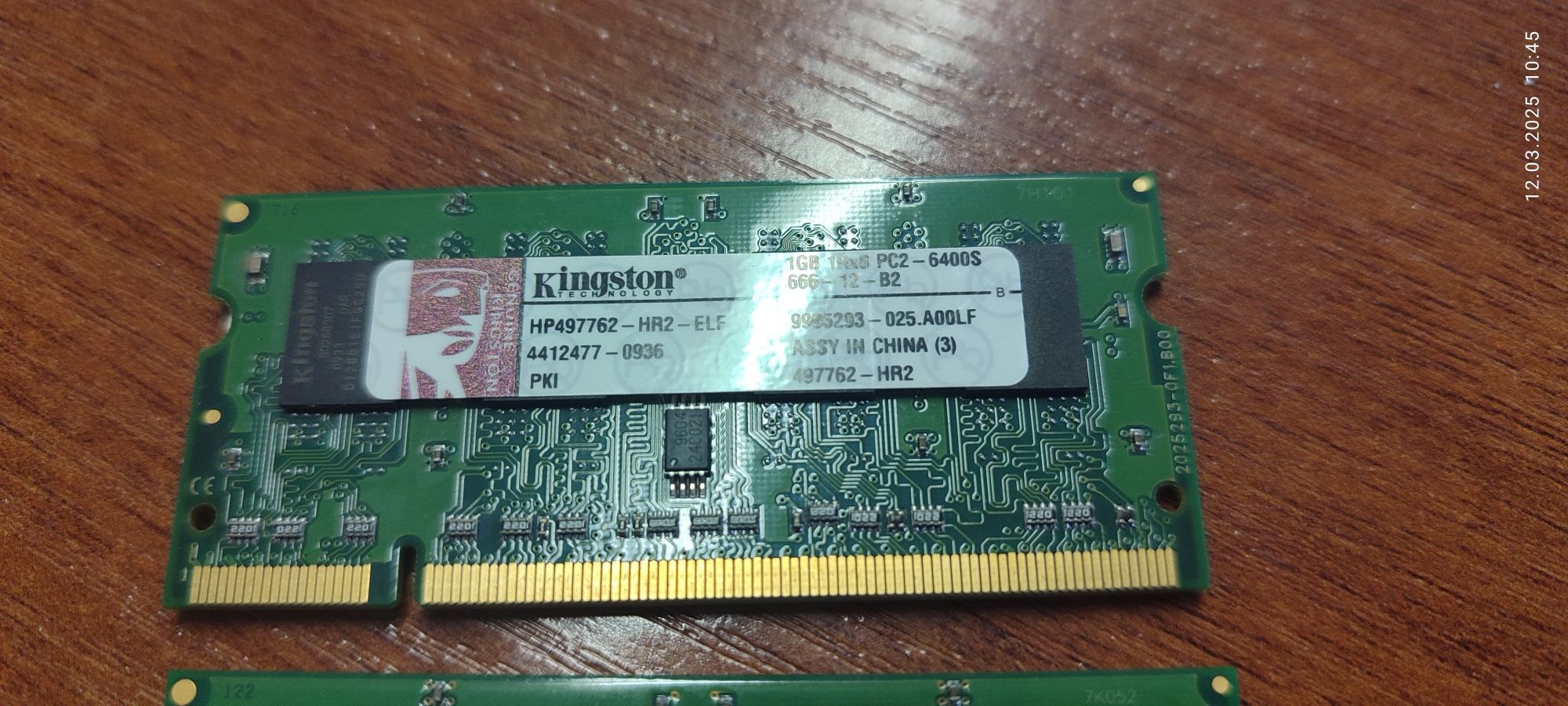 Оперативна пам'ять Kingston 1gb 1rx8 pc2 6400s 666-12-b2