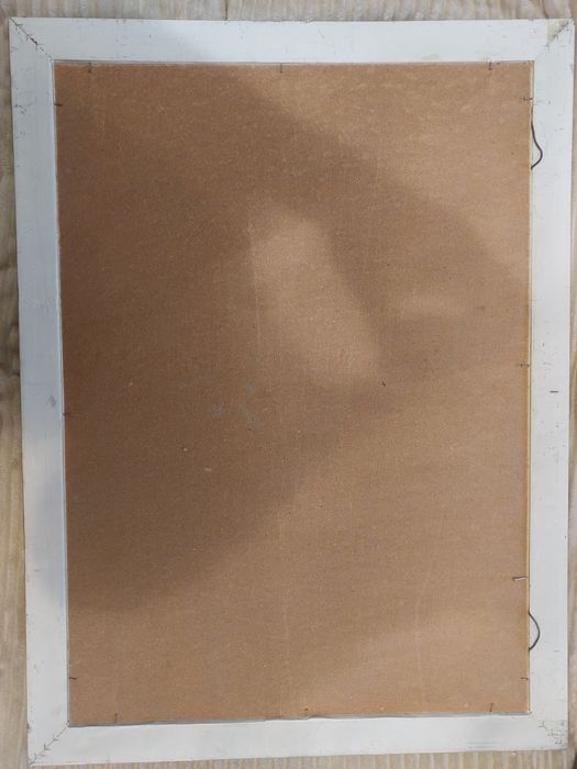 Ікона , картина "свята Родина ".