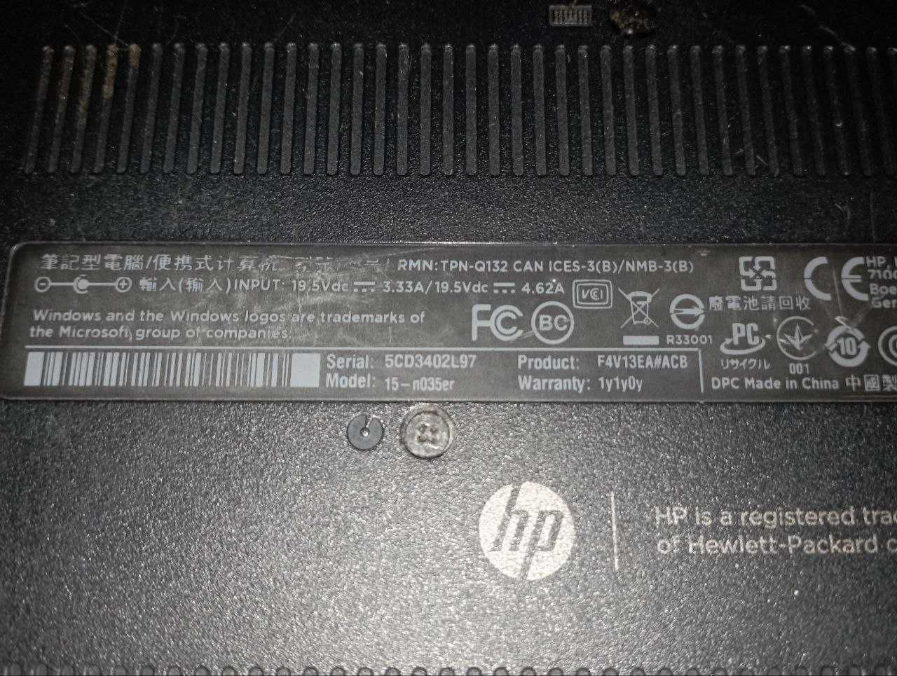 Ноутбук HP Pavilion 15-n035er