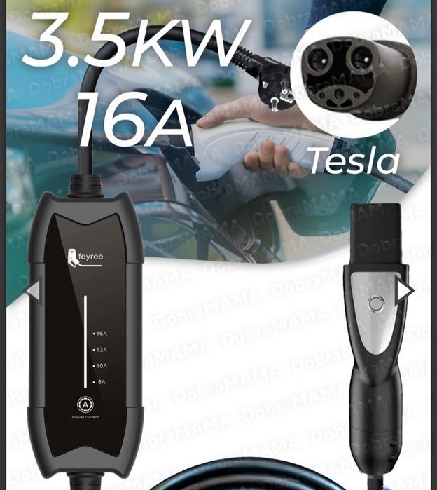 Зарядний пристрій Feyree для Tesla USA на 16А NACS