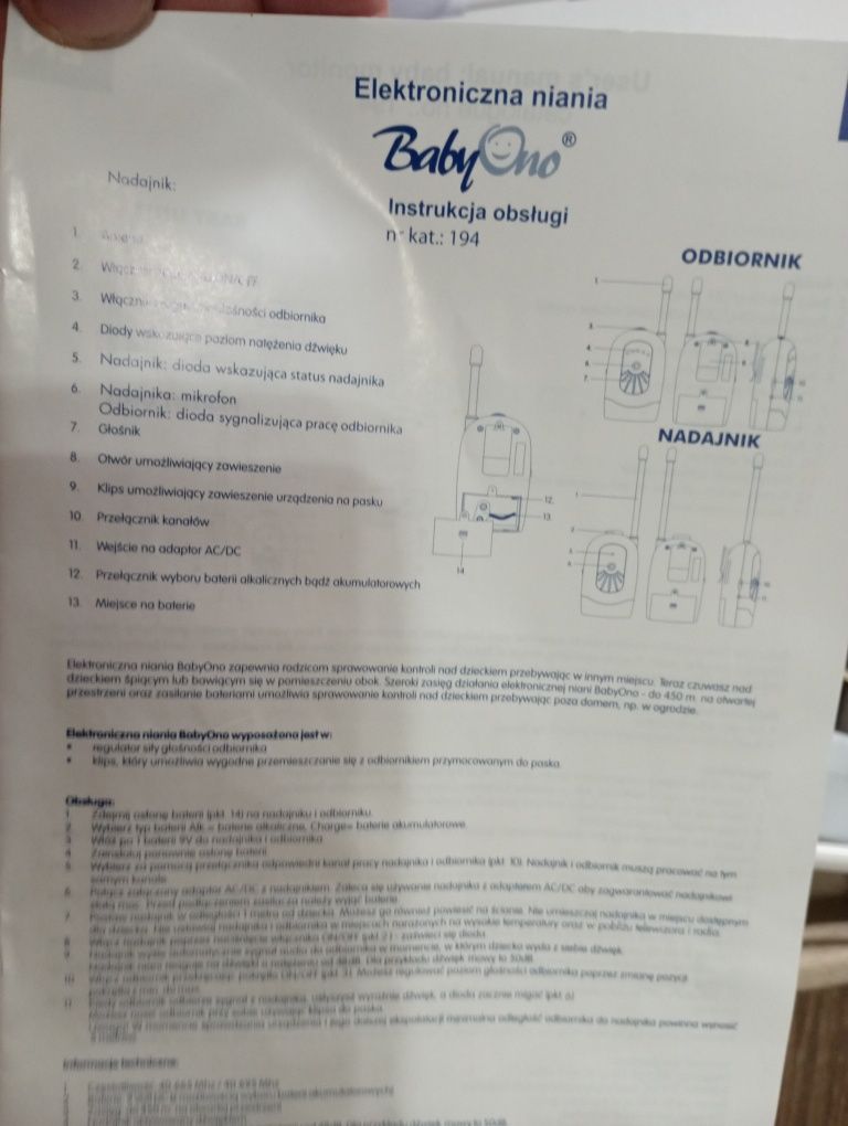 Niania elektroniczna