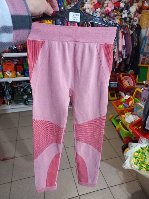 Термобілизна дитяча, бренду Crivit, Lupilu