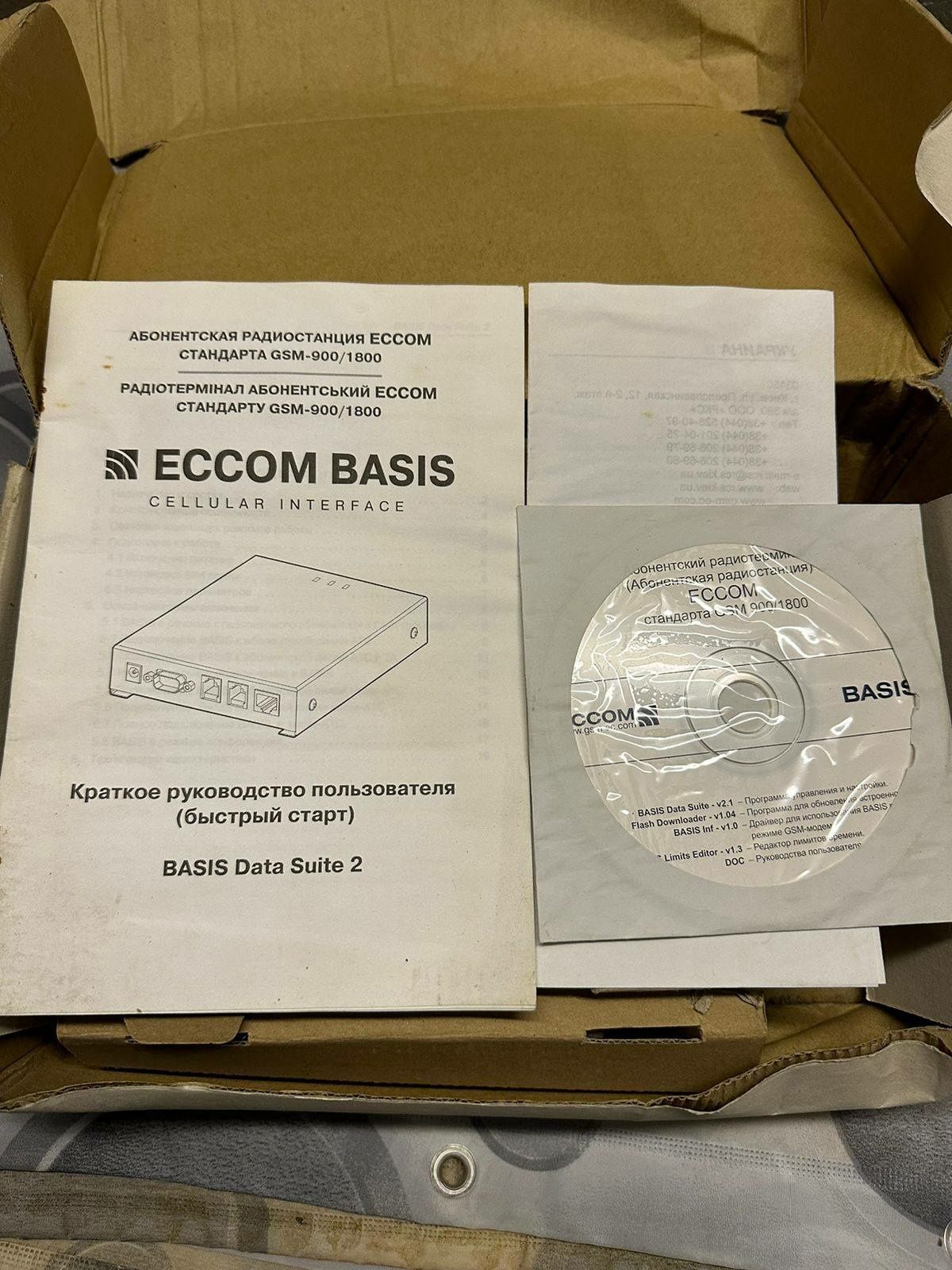 Шлюз RCS Eccom Basis 900/1800