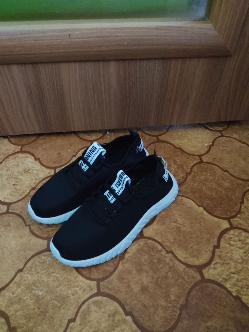 Buty sportowe 39-25 cm