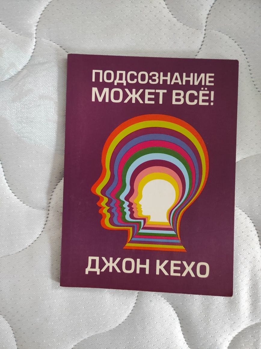 Продам книги СРОЧНО!!